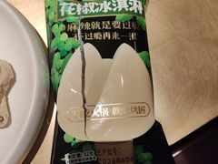 -烤匠麻辣烤鱼(双流明城购物中心店)