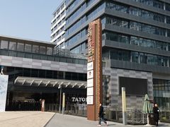 -MUSEE CAFE(保利·时光里店)