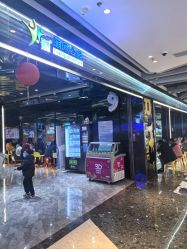 -反弹蹦床公园·亲子乐园·团建·派对(中庚漫游城店)