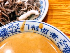 -门框胡同百年卤煮(新街口店)