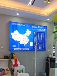 -蕾特恩专业祛痘国际连锁
