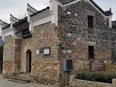 -武汉姚家山旅游景区