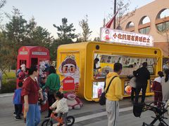 -回龙观体育文化公园