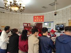 -老杨家熟食店