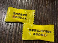 -大雄寿司(中华广场店)
