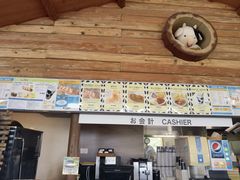 -神户市立六甲山牧场