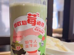 -海底捞火锅(牡丹园店)