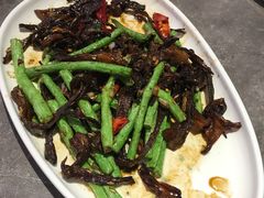豆角茶树菇-闫府私房菜·百年鲁菜(恒隆店)