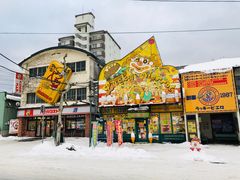 -幸运小丑汉堡(Bay Area本店)