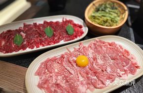 Thai Tender Beef