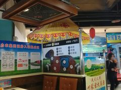 -聚盛源蒸汽海鲜火锅烤肉自助(巨川金海岸购物广场店)