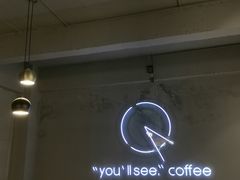 -You’ll see coffee 咖啡