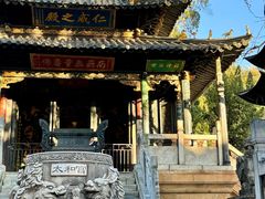 -昆明市金殿名胜区