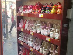 -同升和(前门大街店)