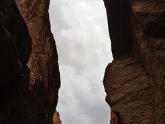 -天山神秘大峡谷