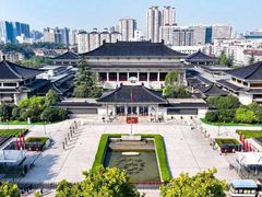 -陕西历史博物馆