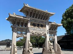 -王阳明故居