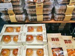 -皇冠幸福里动物奶油生日蛋糕(万达店)