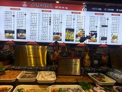 -百味地锅鸡(二店·财校分店)