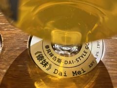 -岔巴精酿啤酒餐吧(南屏街店)