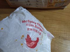 -麦当劳(苏州中心星悦汇店)