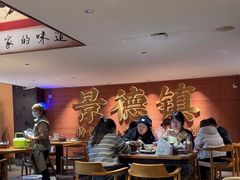 -图味美小黄鱼·景德菜(浙江路店)