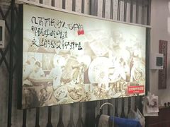 -公交新村粉店(赤岗冲店)
