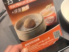 -徐记海鲜(汉城湖|太奥店)