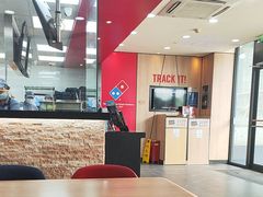 -达美乐比萨(东新路店)