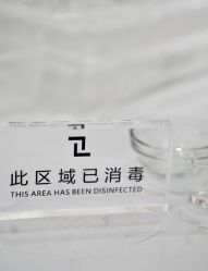 -春田皮肤管理中心品牌旗舰店