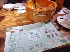 -胡桃里乐队酒馆(农科路店)