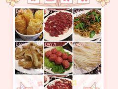 -八合里潮汕鲜牛肉火锅(深圳海岸城店)