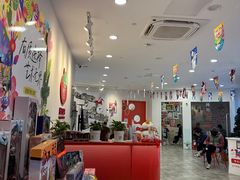 -蕃茄田艺术•美术绘画 •硬笔书法(滨江海威领界店)