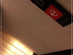 -采悦轩中餐厅·粤菜·海南菜(神州半岛喜来登度假酒店)
