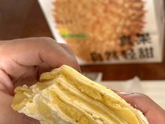 -墨茉点心局(国金街店)