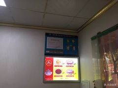 -薛昌利大米面皮(南关正街店)