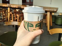 -星巴克臻选(北京前门大街店)