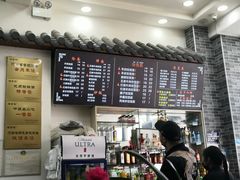 -豫掌柜饸饹面·烩面(秀沿路店)