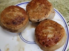 门钉肉饼-永盛斋小吃(故宫店)