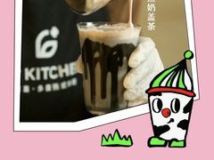 -G+KITCHEN(龙湖狮山天街店)