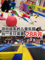 -爱丽丝奇幻乐园