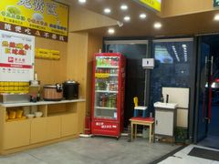 -力加客辣子鸡盖面(吾悦广场店)