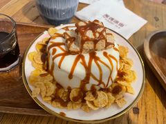 -WONDER ICE 萬得冰田(建設路总店)