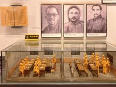 -马相伯故居