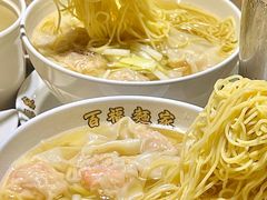 -百福麵家(新馬路店)