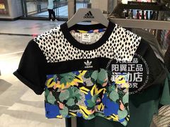 -圆融星座购物中心