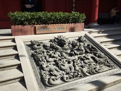 -钦赐仰殿道观