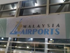 -麦当劳(槟城国际机场店)