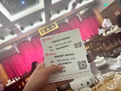 -青曲社相声(易俗街区店)