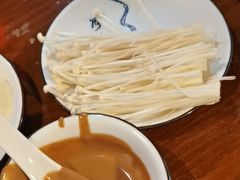 -前门杨记·铜锅涮肉(王府井·故宫店)